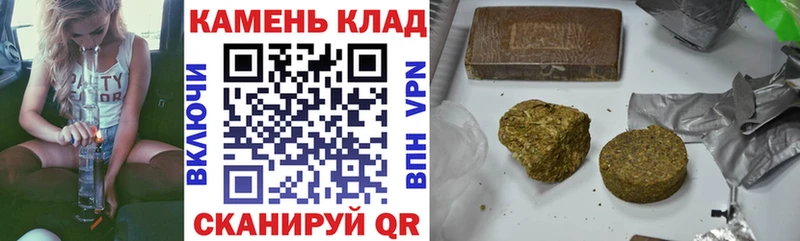 ГАШ VHQ  Людиново 