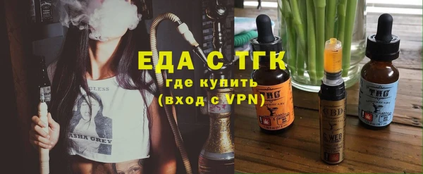 jwh Абаза