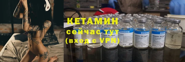 спайс Ростов