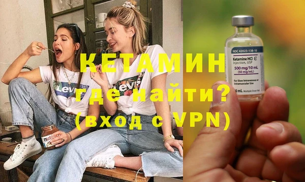 стафф Абдулино