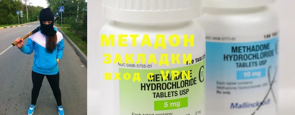 круглые Россошь