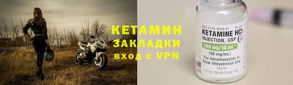 круглые Россошь
