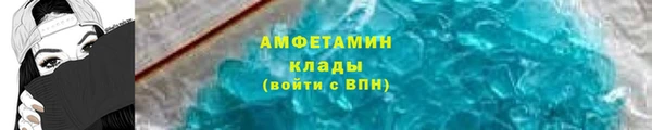 МДПВ Рославль