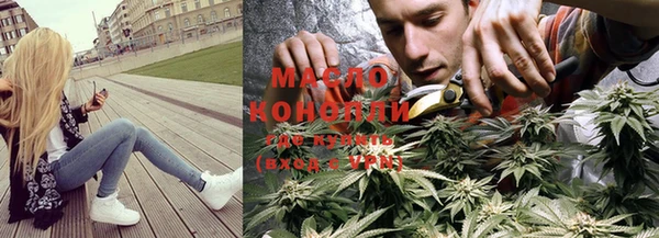 МДПВ Рославль