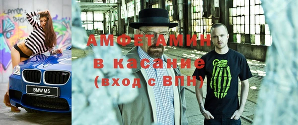 круглые Россошь