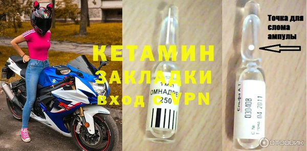jwh Абаза