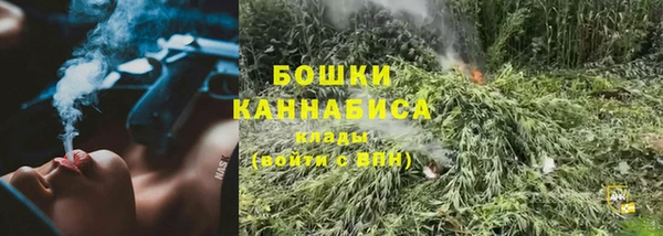 спайс Ростов