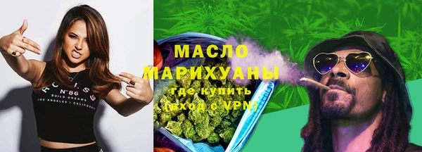 спайс Ростов