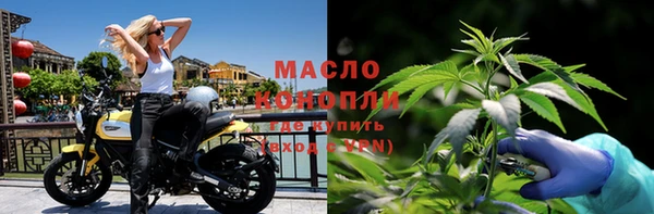 круглые Россошь