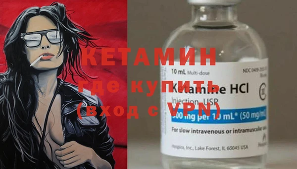 круглые Россошь