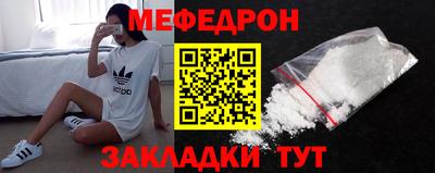 героин Заводоуковск