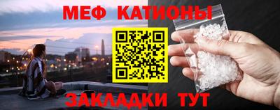 дистиллят марихуана Заволжье