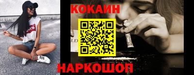 героин Заводоуковск