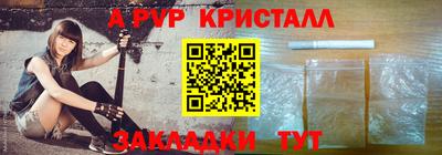 дистиллят марихуана Заволжье