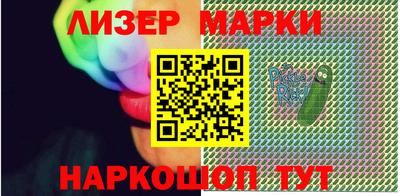 героин Заводоуковск