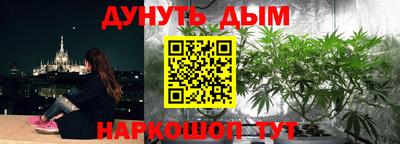 героин Заводоуковск