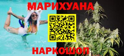 героин Заводоуковск
