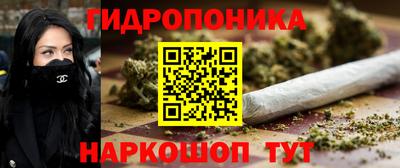 героин Заводоуковск