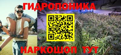 дистиллят марихуана Заволжье