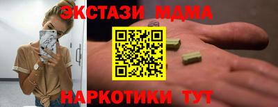 героин Заводоуковск