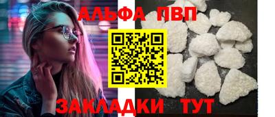 MDMA Premium VHQ Малоярославец