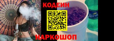героин Заводоуковск