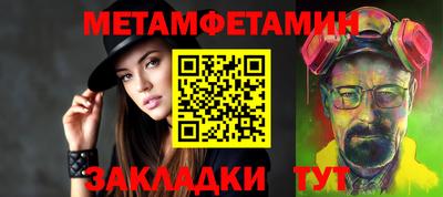 дистиллят марихуана Заволжье