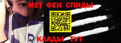дистиллят марихуана Заволжье