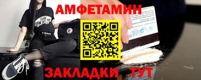 дистиллят марихуана Заволжье
