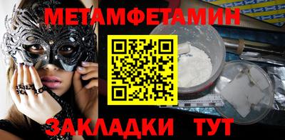 дистиллят марихуана Заволжье