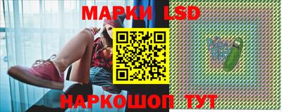 героин Мариинск