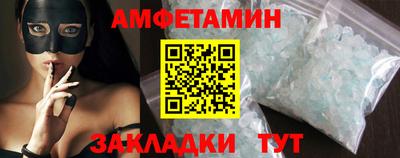 дистиллят марихуана Заволжье