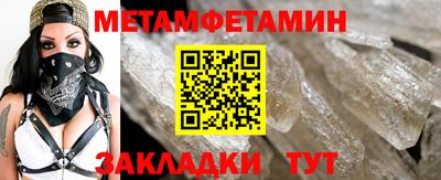 героин Заводоуковск
