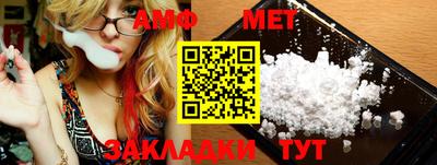 гашишное масло Жуковский