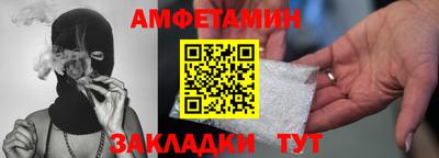 дистиллят марихуана Заволжье