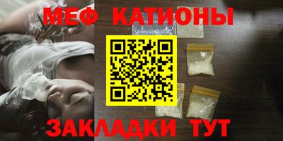 дистиллят марихуана Заволжье