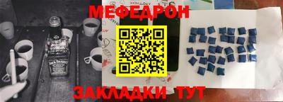 героин Заводоуковск