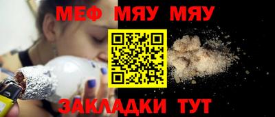 героин Заводоуковск